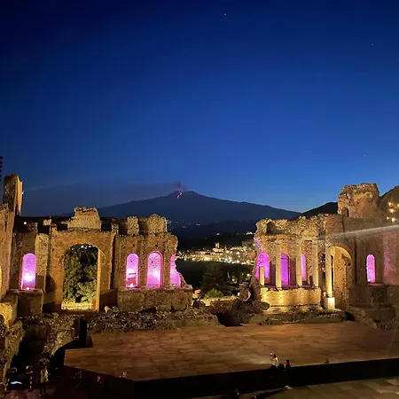 Limoneto Etna View * جاري
